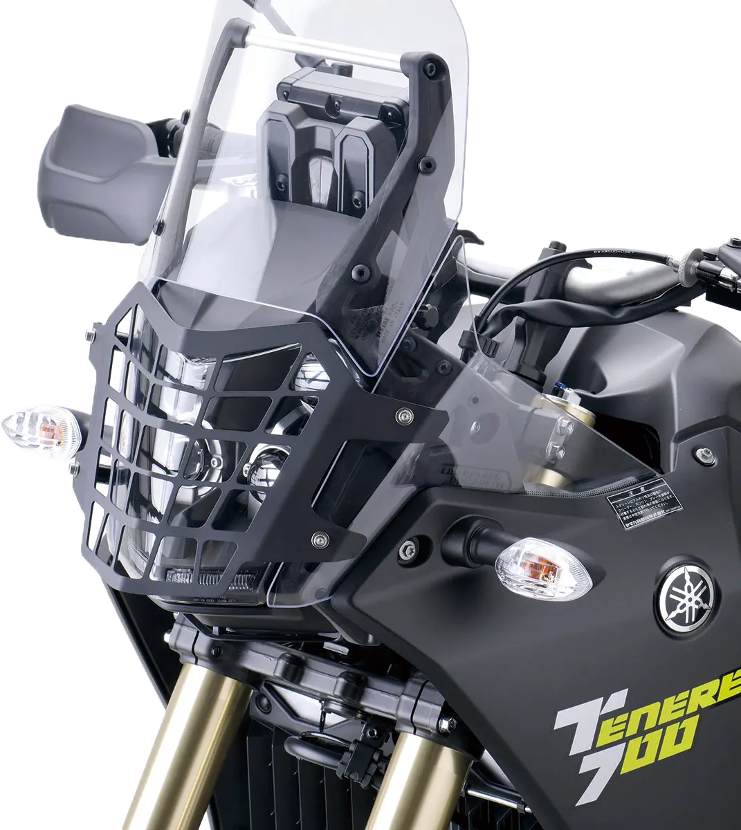 ZETA Headlight Guard - Matte Black Stainless Steel  - Yamaha | XTZ700 Ténéré